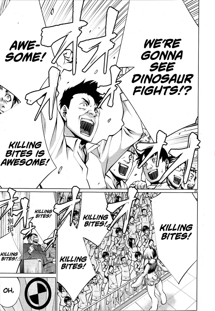 Killing Bites Chapter 75 image 23_optimized
